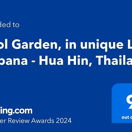 Pool Garden, In Unique La Habana - Hua Hin, Thailand מראה חיצוני תמונה
